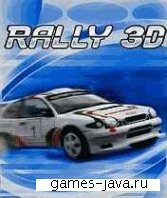 Rally 3D