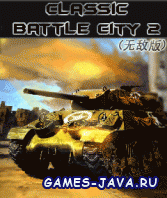     71 - Classic Battle City II