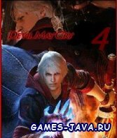    samsung s5230 - Devil May Cry 4