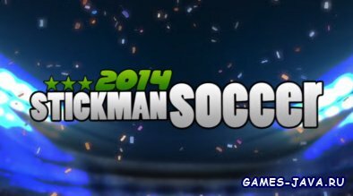 Stickman Soccer 2014 