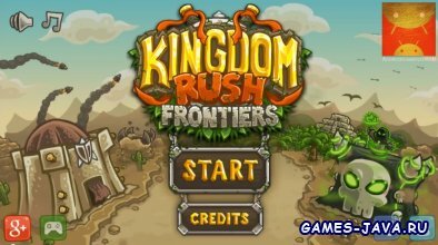Kingdom Rush Frontiers 
