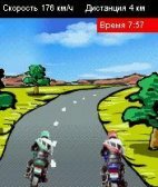 XCiteBike Rus