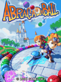 ���� ���� �� ������� nokia - Abracadaball