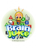���� ���������� ��� �� ������� - Brain juice