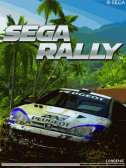 ���� �� ������� gm 200 - Sega Rally
