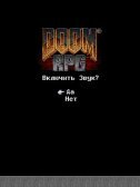 ������� ���� ��� ��������� ��������� - Doom rpg