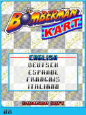 ������� ���� �� ������� 5200 - Bomberman kart