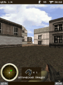 Азартные игры на телефон - Ops Sniper 3D Азартные игры на телефон - Ops Sniper 3D