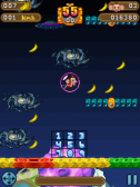 Super Monkey Ball tipn tilt 2