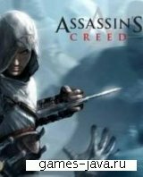 Assassins Creed