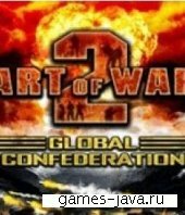 Art Of War 2