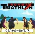 Ironmax Triathlon