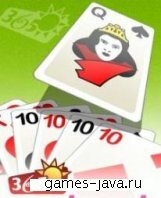 365 Card Pack
