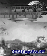 ����� ���� ��� nokia 5130 - Super Battle City III