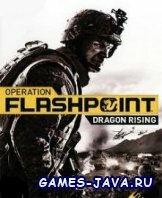 ���� ��������� ��� ����� 6270 - Flashpoint 2 Dragon Rising