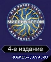 ��� ���� �� ����� 6300 - ��� ����� ����� ����������� 4