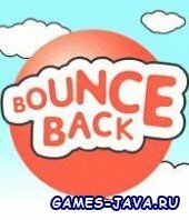 ���� ��� ������ ����� - Bounce back