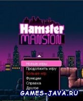 ���� ������ ��� samsung - Hamster Mansion