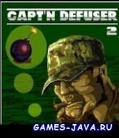 ������� 7722 ���� ��������� - Captain Defuser 2