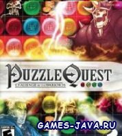 ���� �� ������� s3600i - Puzzl� Qu�st W�rlords