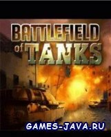 ���� ������� 5250 ������� ��������� - Battlefiled of Tanks