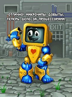 ��������� ���� ���� 3