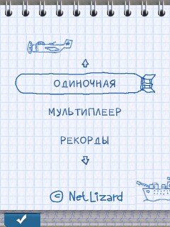 ��������� ���� ������� ��� Bluetooth