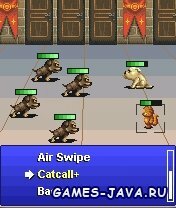 Garfield 2: Royal Adventure