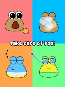 Pou ����������� ������