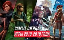 Топ 10 игр 2018-2019 года на ПК (PC)